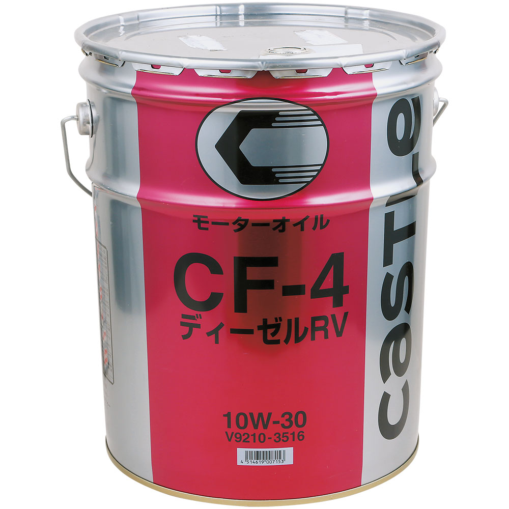 値下げトヨタ純正エンジンオイル DL-1 0W-30 値下げしました。トヨタ純正エンジンオイル DL-1 0W-30 個人様限定商品