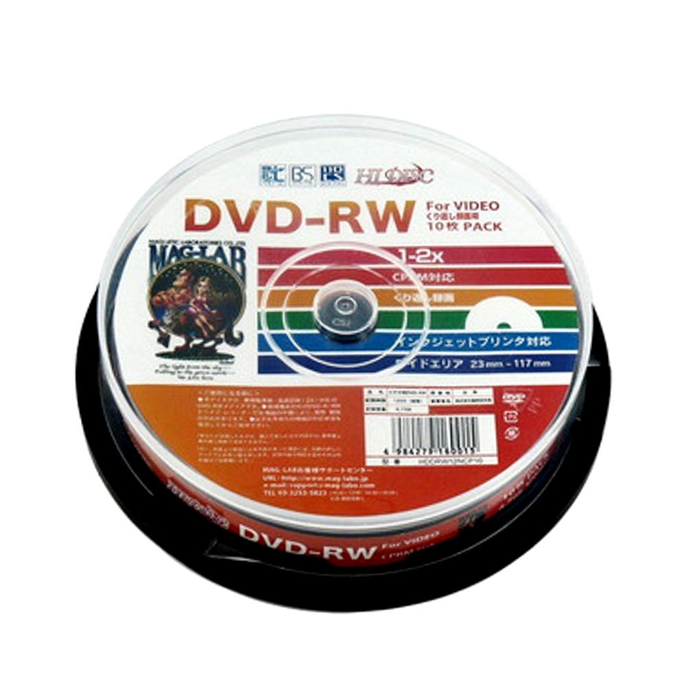 HIDISC DVD-RW 2倍速 10SP