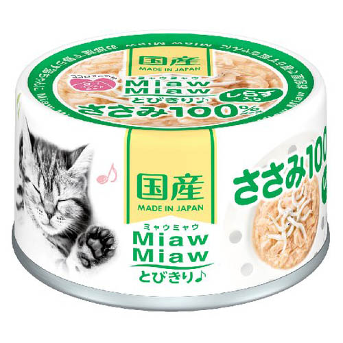 ＭｉａｗＭｉａｗとびきりささみ♪　しらす入りささみ　６０ｇ