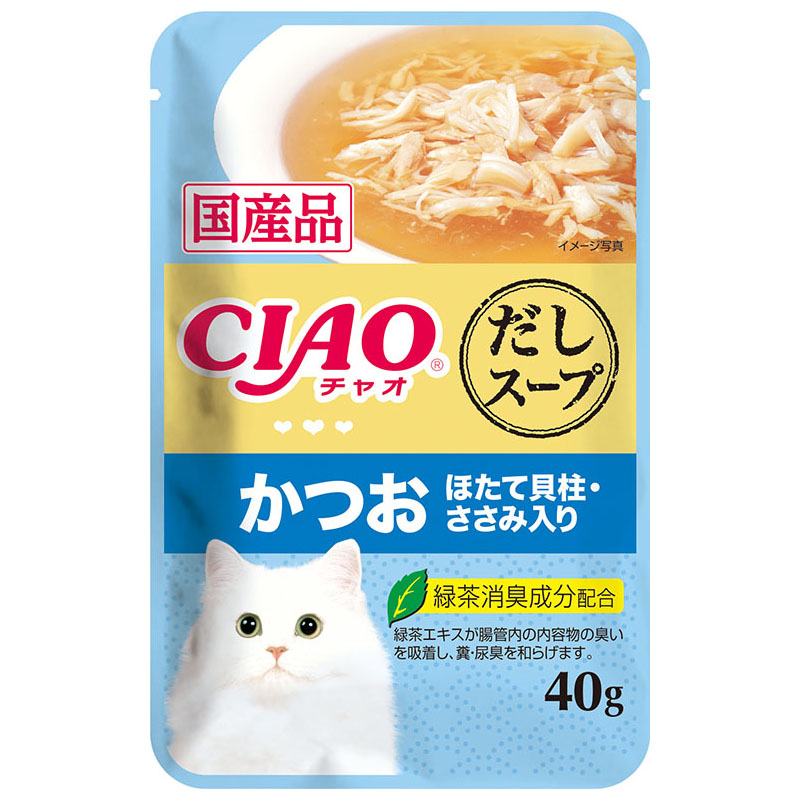 CIAOダシスープパウチカツオホタテ貝柱･ササミ　40g