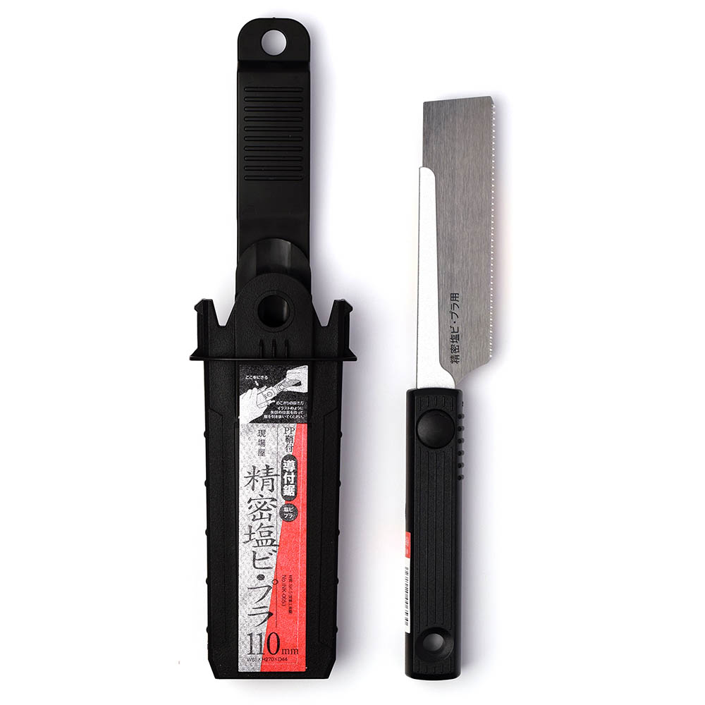 サヤ付導付鋸 精密塩ビプラ用 本体　110mm