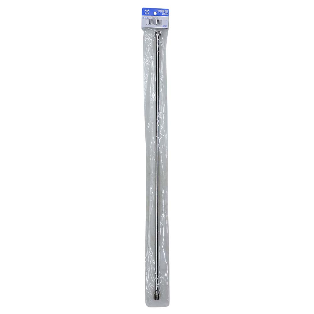 ノズルパイプ　60cm PF1/4