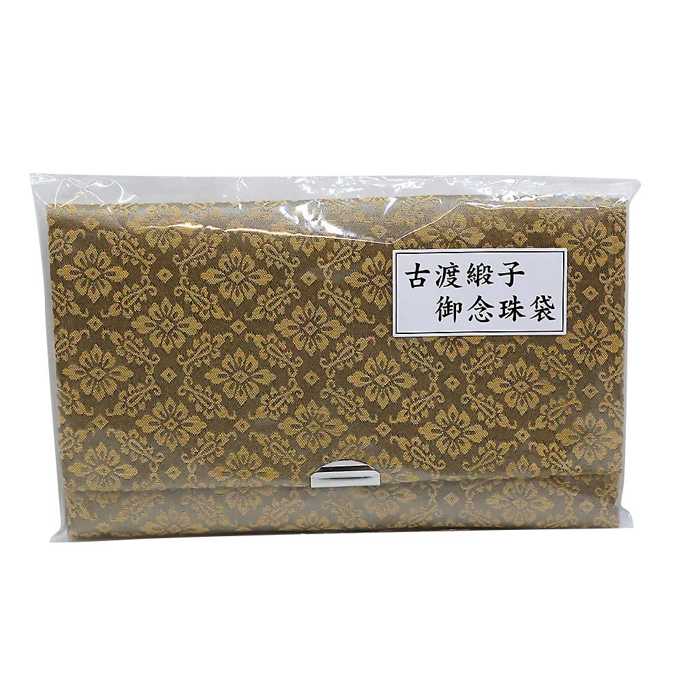 念珠入 古渡緞子 ホック付 D　16x10cm