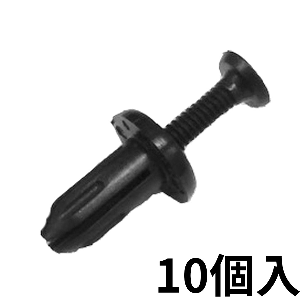 フジックス スクリベット 黒 10個　PTF20F5