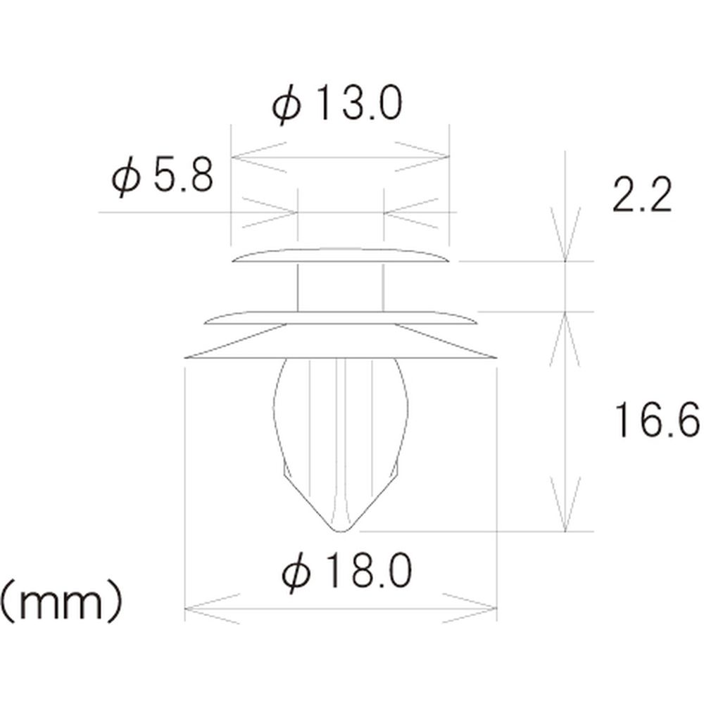 フジックス トリムクリップ 橙 10個　PTF0F1H