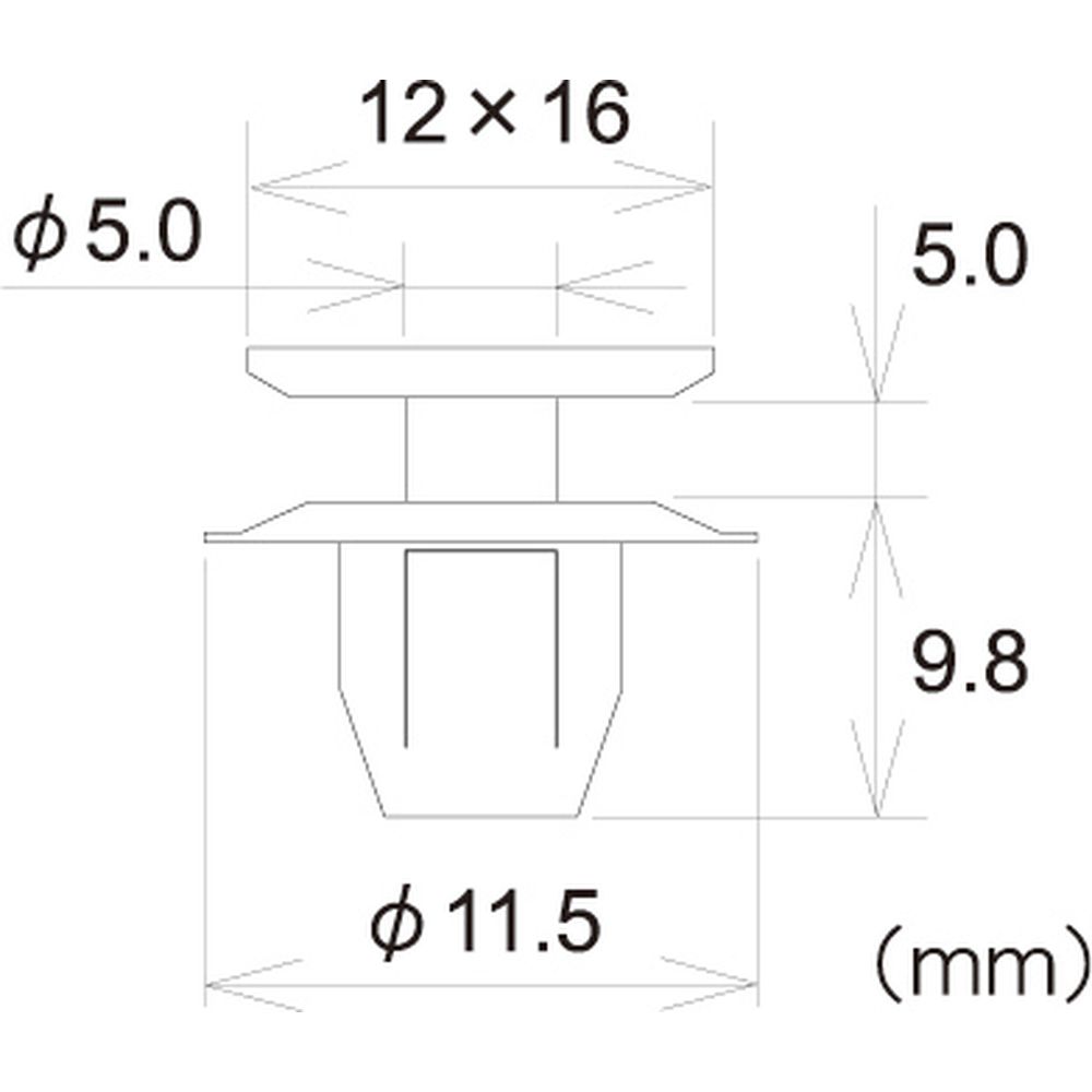 フジックス トリムクリップ 黄 10個　PTF3D0G