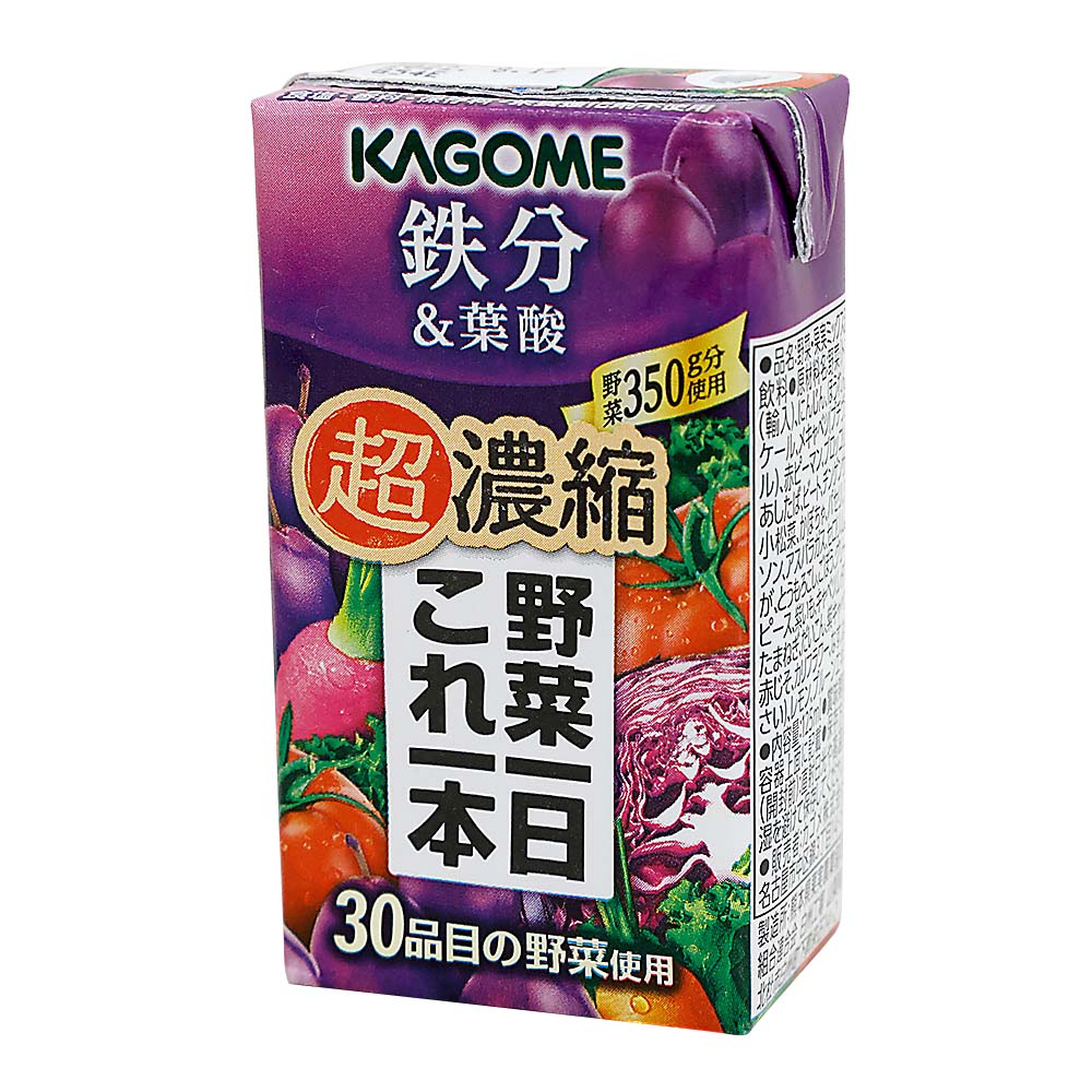 カゴメ野菜一日これ一本超濃縮鉄分　125ml