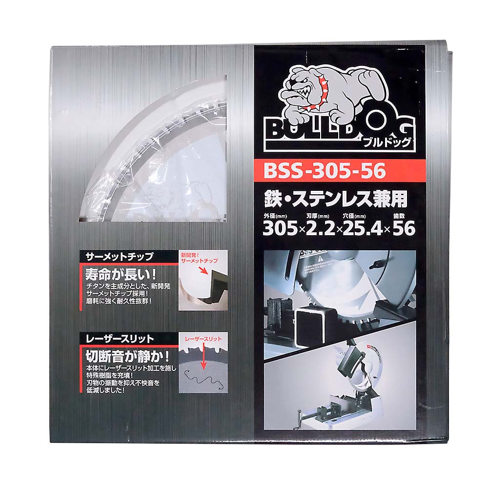モトユキ チップソー　BSS-305-56