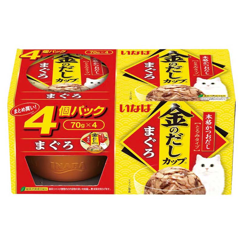 金のだしカップまぐろ4個パック　70gx4