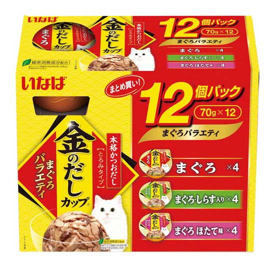 金のだしまぐろバラエティ　70gx12