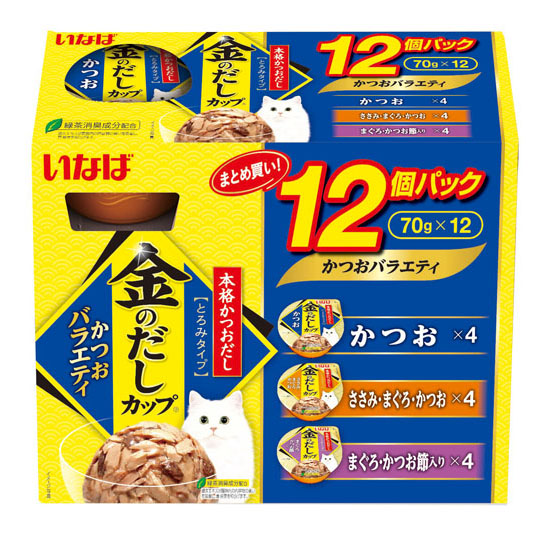 金のだしかつおバラエティ　70gx12