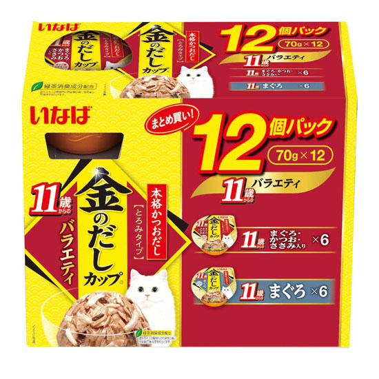 金のだし11歳バラエティ　70gx12