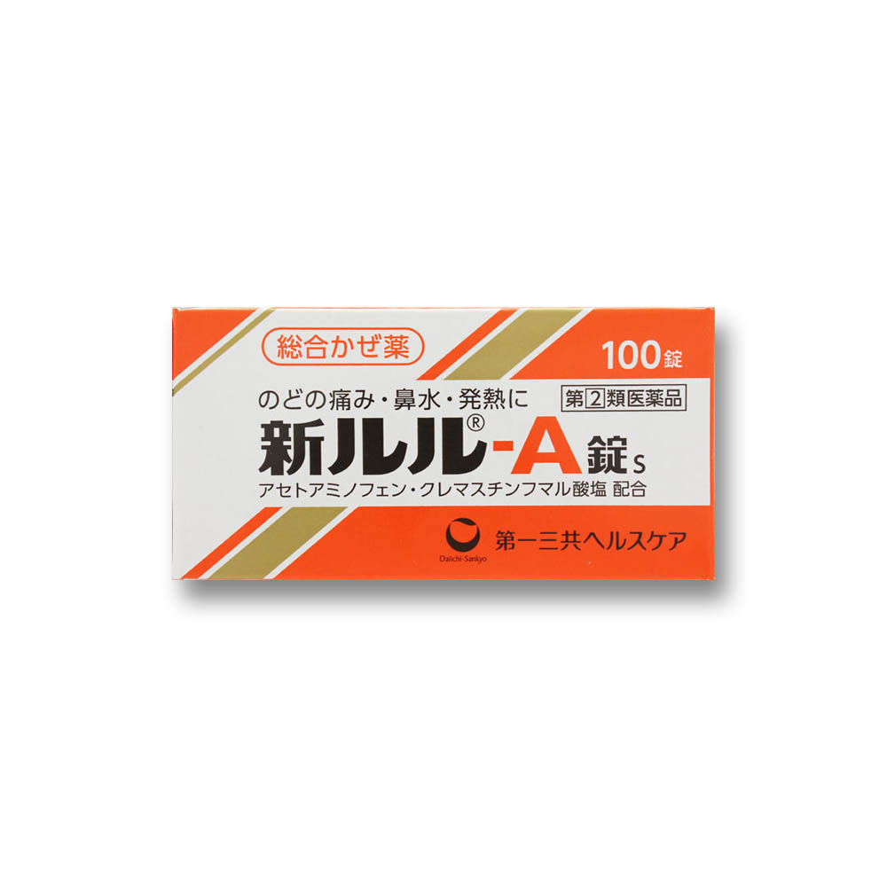 カロナール 0 大人 一 回 何 錠 カロナールを頭痛 生理痛に使う場合は何錠 子供の場合は カロナール 0 大人 一 回 何 錠 カロナールを頭痛 生理痛に使う場合は何錠 子供の場合は