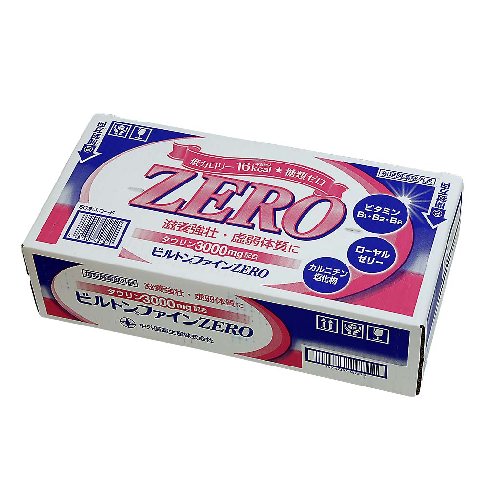 ビルトンファインZERO　100mlX50本