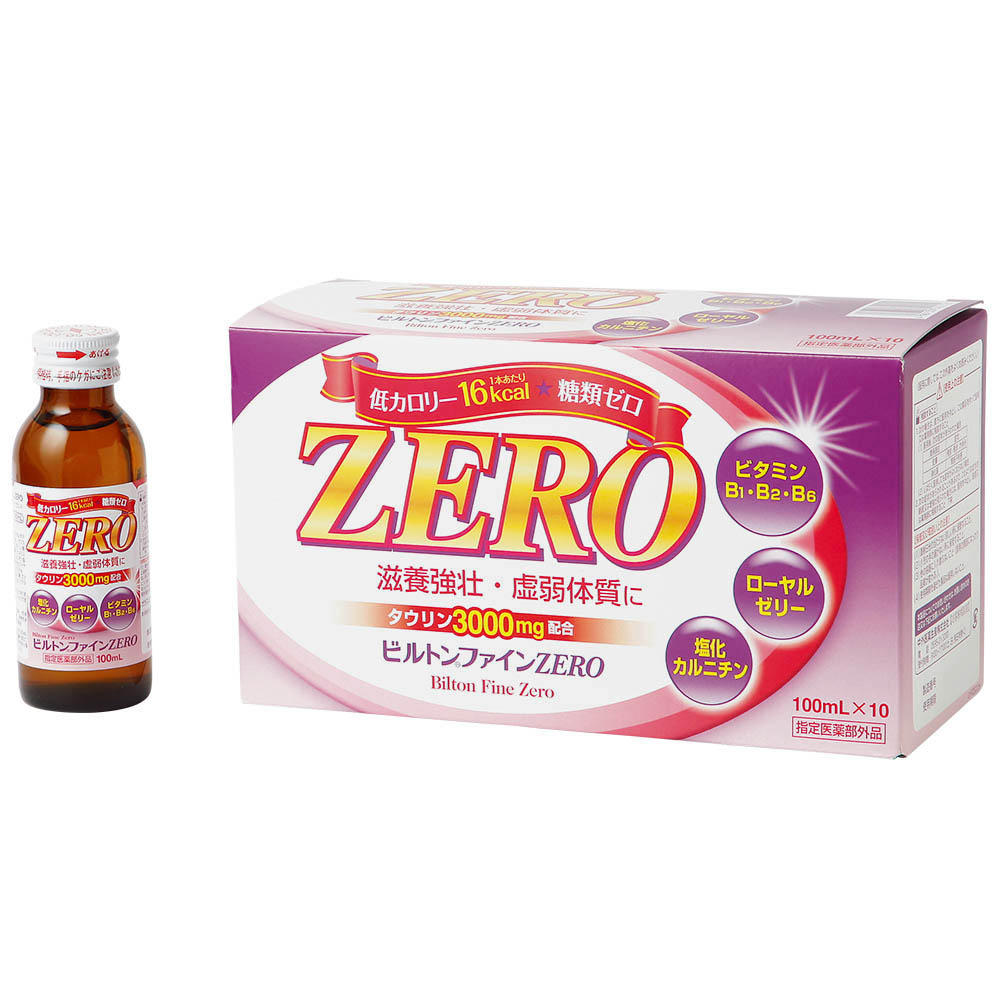 ビルトンファインZERO　100mlX50本