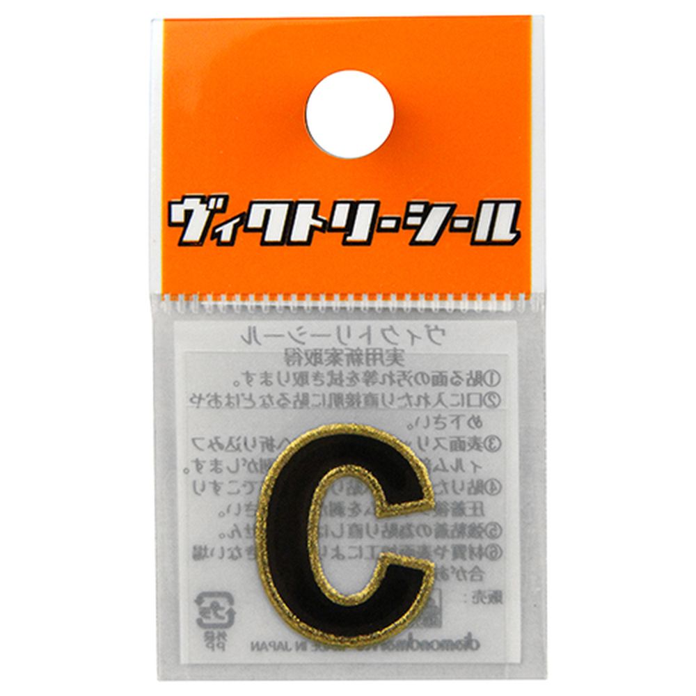 dia-mark Vシール黒金CDV00102C