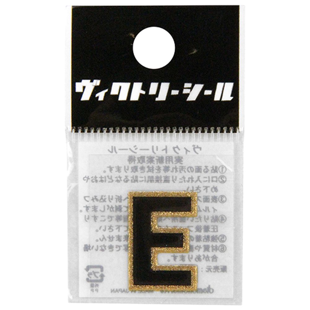 dia-mark Vシール黒金EDV00102E