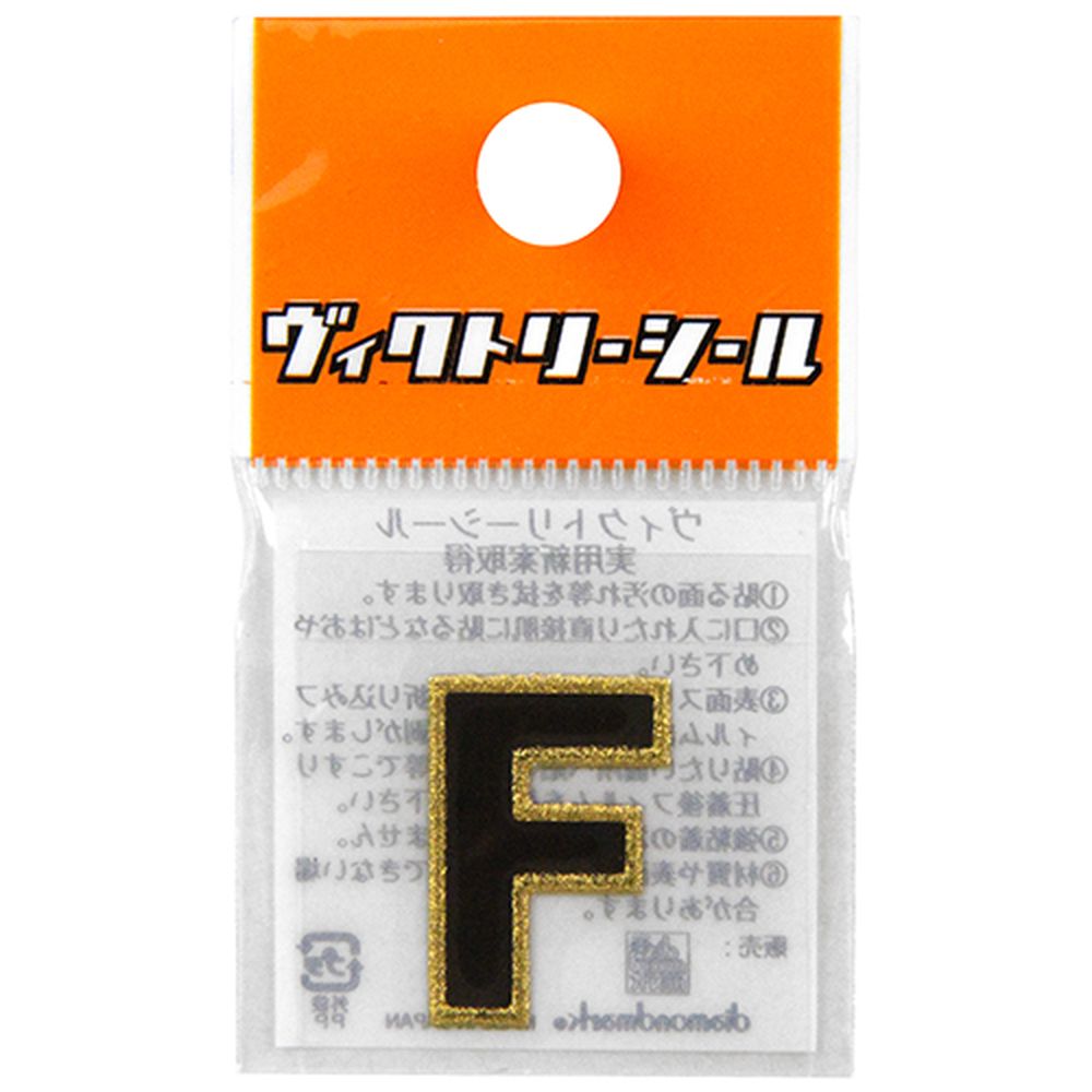 dia-mark Vシール黒金FDV00102F