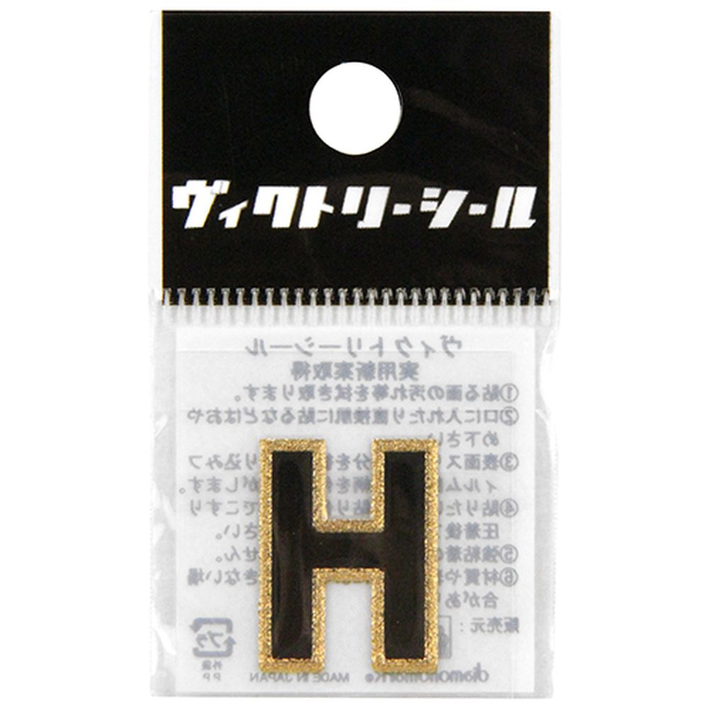 dia-mark Vシール黒金HDV00102H