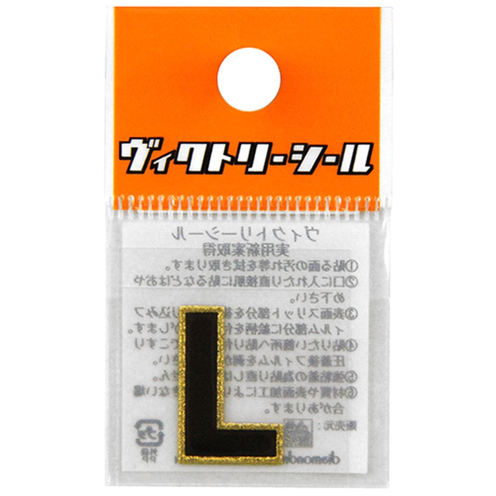 dia-mark Vシール黒金LDV00102L
