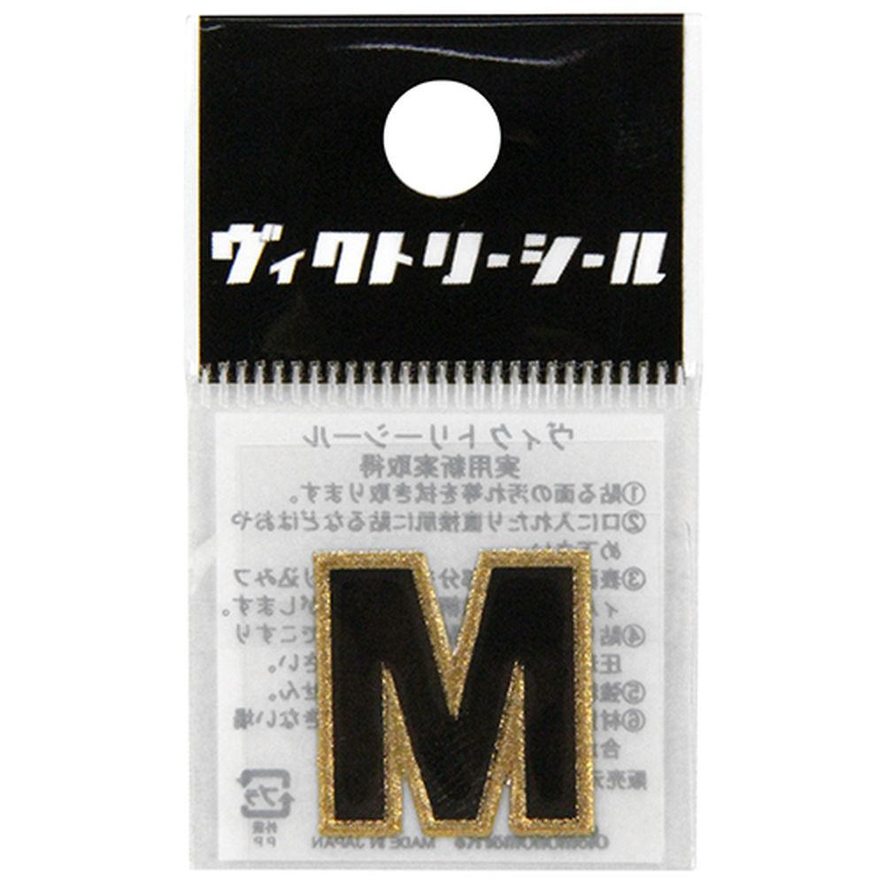 dia-mark Vシール黒金MDV00102M