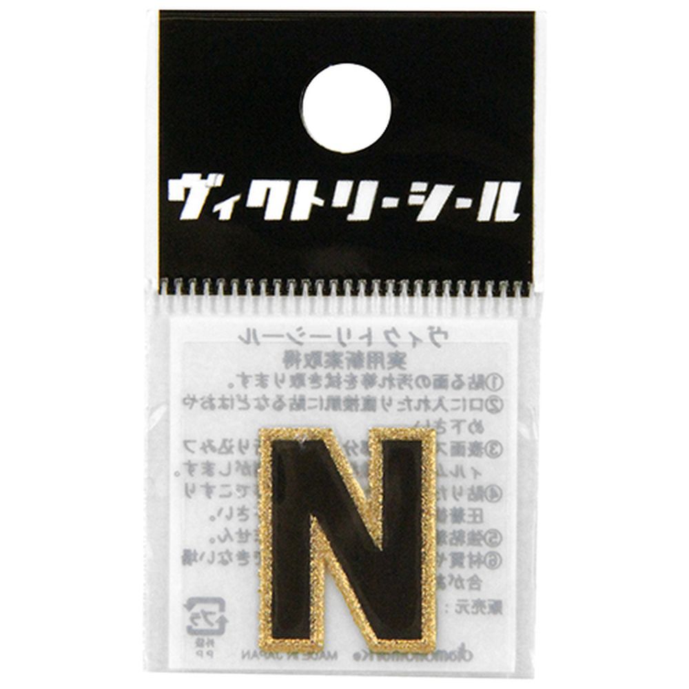 dia-mark Vシール黒金NDV00102N