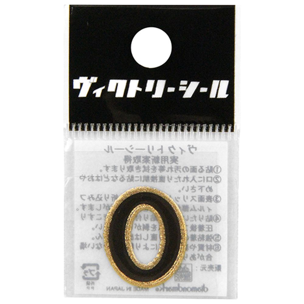 ｄｉａ－ｍａｒｋ　Ｖシール黒金Ｏ　ＤＶ００１０２Ｏ