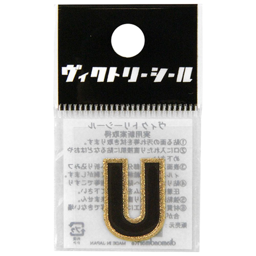 ｄｉａ－ｍａｒｋ　Ｖシール黒金Ｕ　ＤＶ００１０２Ｕ