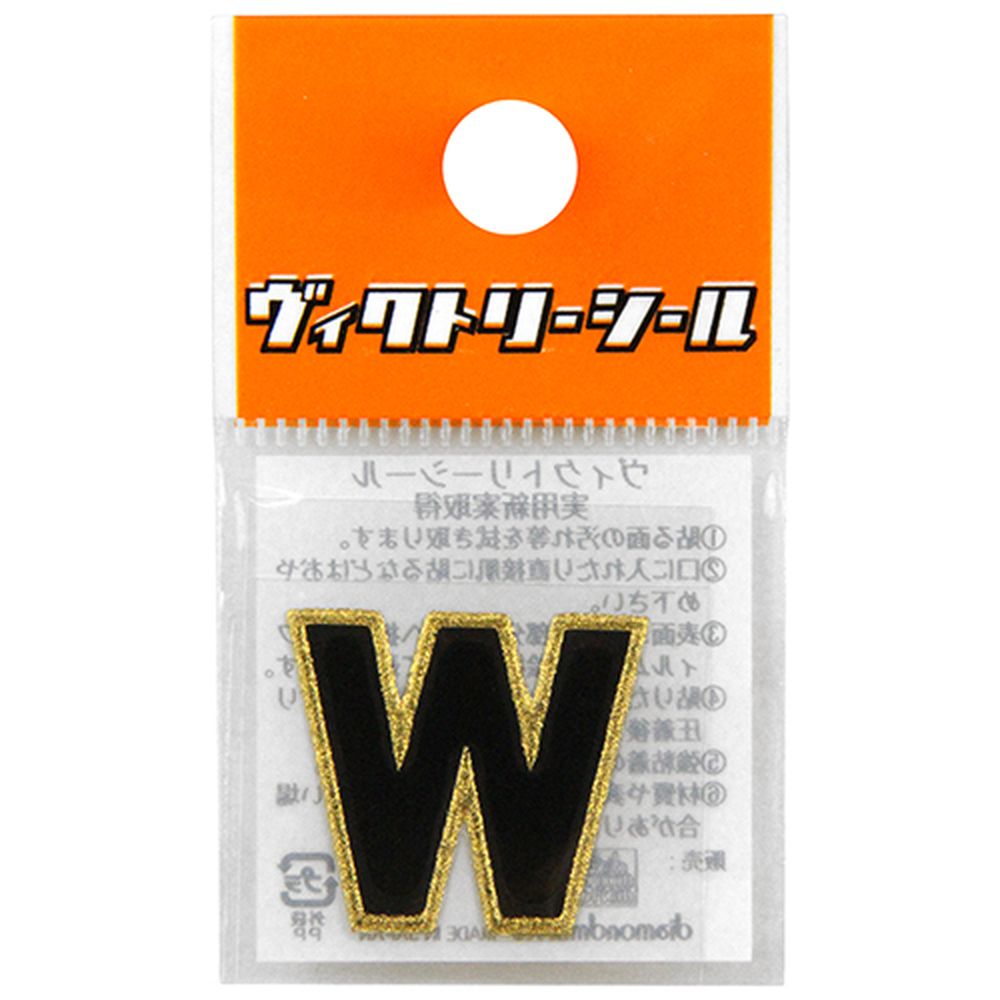 dia-mark Vシール黒金WDV00102W