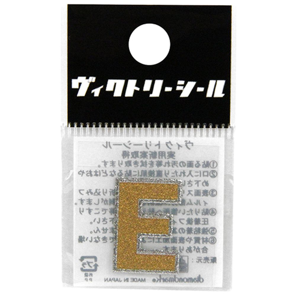dia-mark Vシール金銀EDV00126E