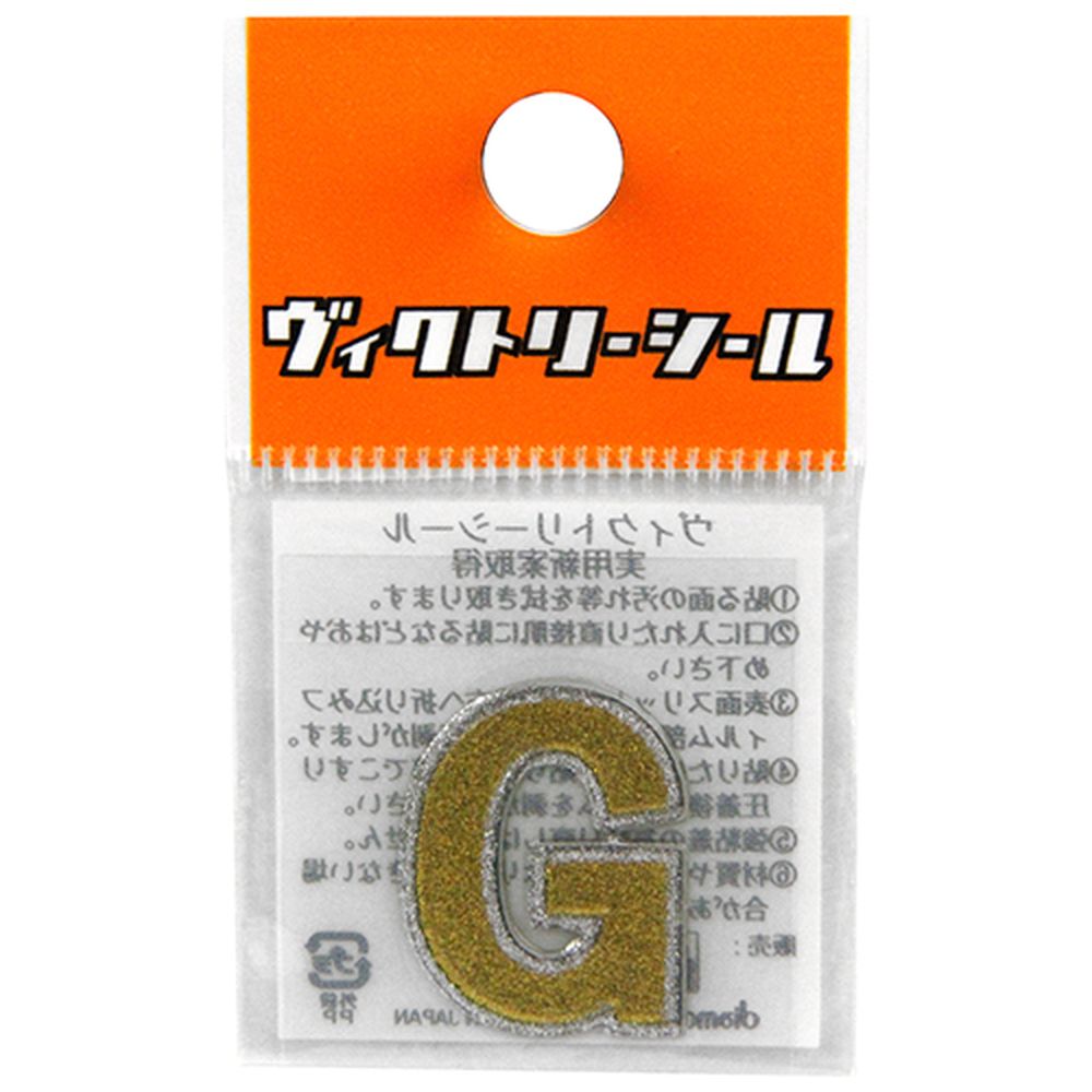 dia-mark Vシール金銀GDV00126G