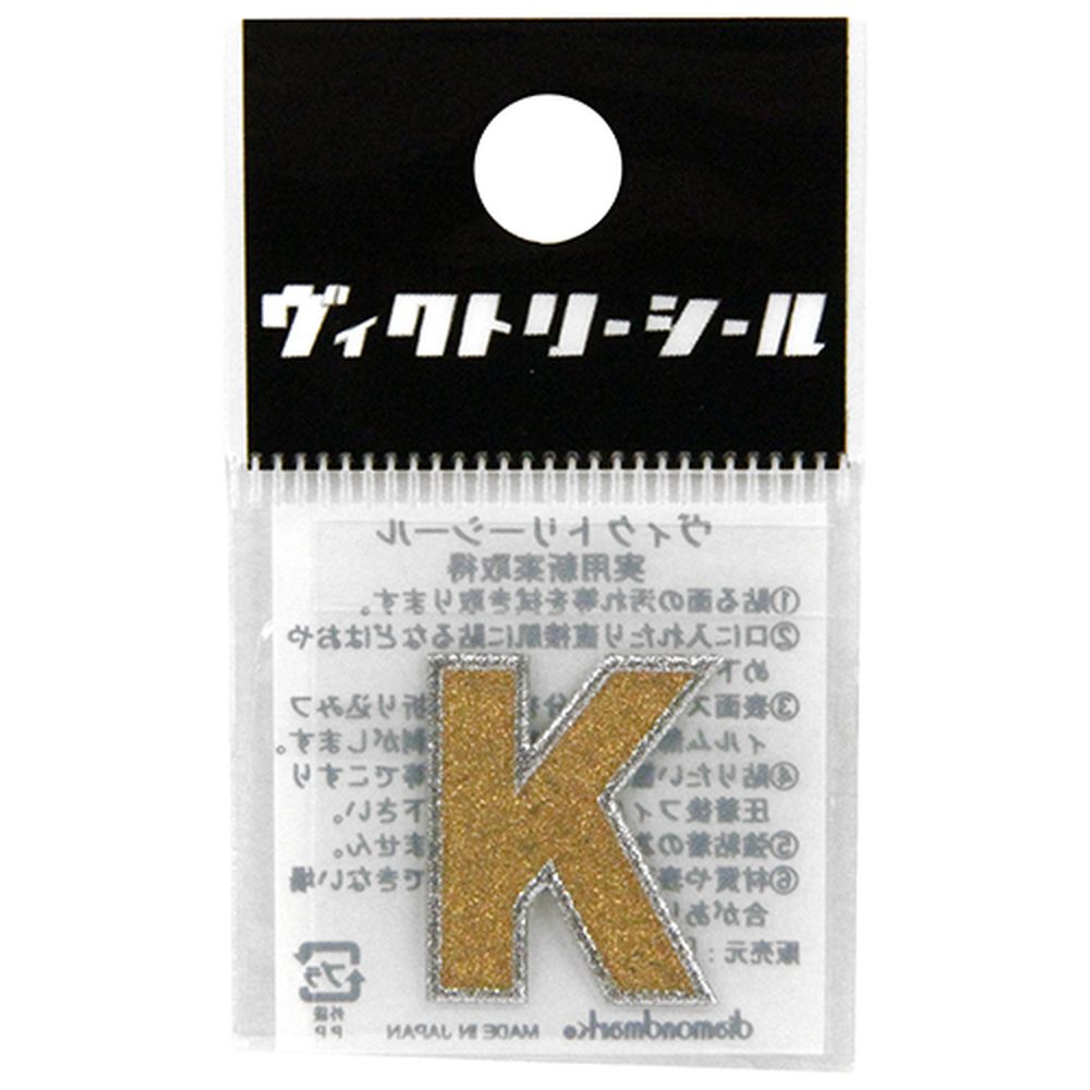 dia-mark Vシール金銀KDV00126K