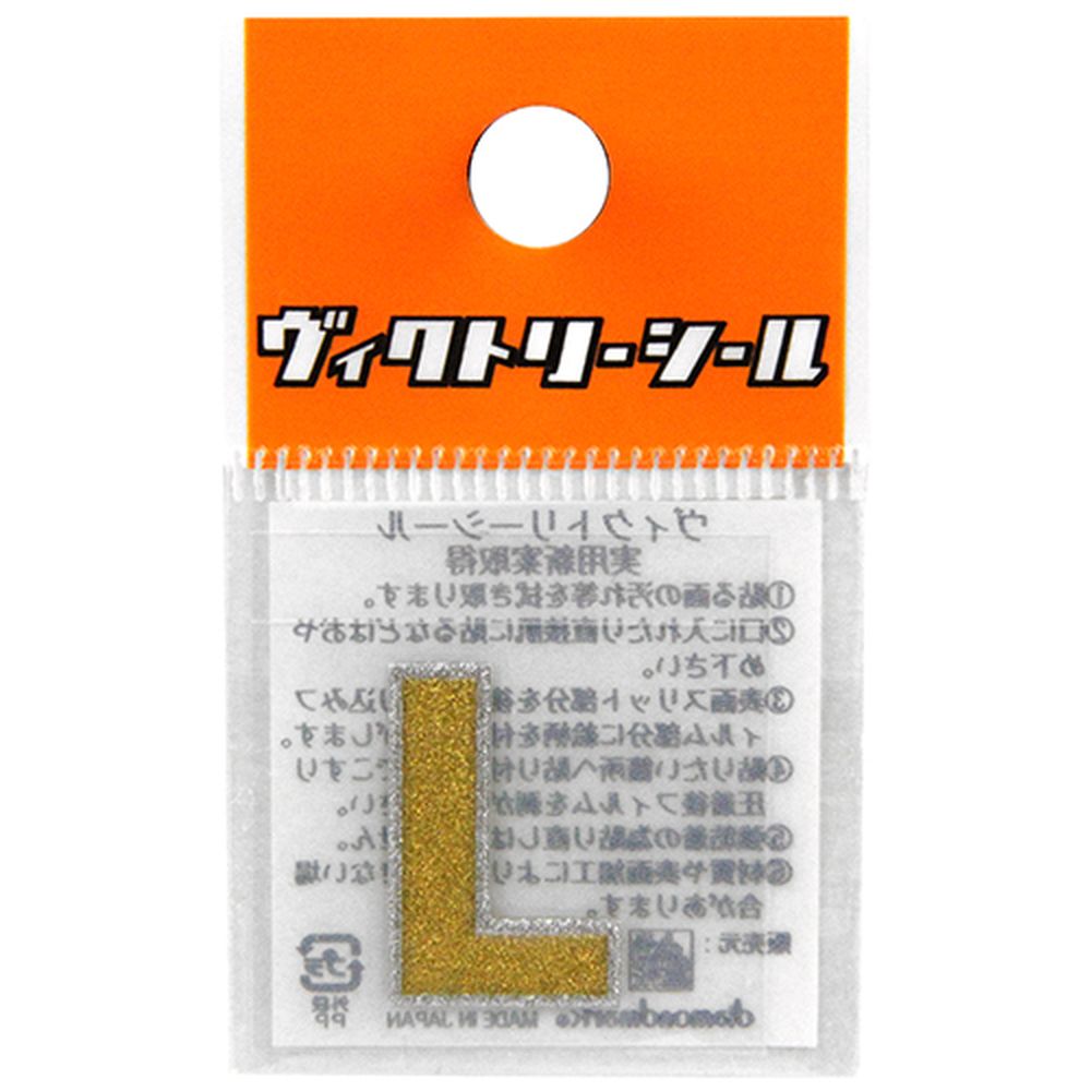 dia-mark Vシール金銀LDV00126L