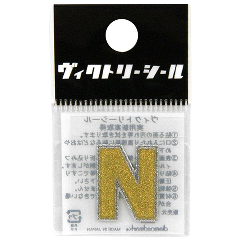 dia-mark Vシール金銀NDV00126N