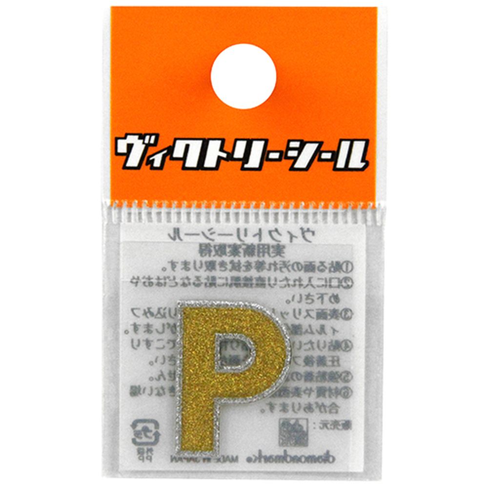 dia-mark Vシール金銀PDV00126P