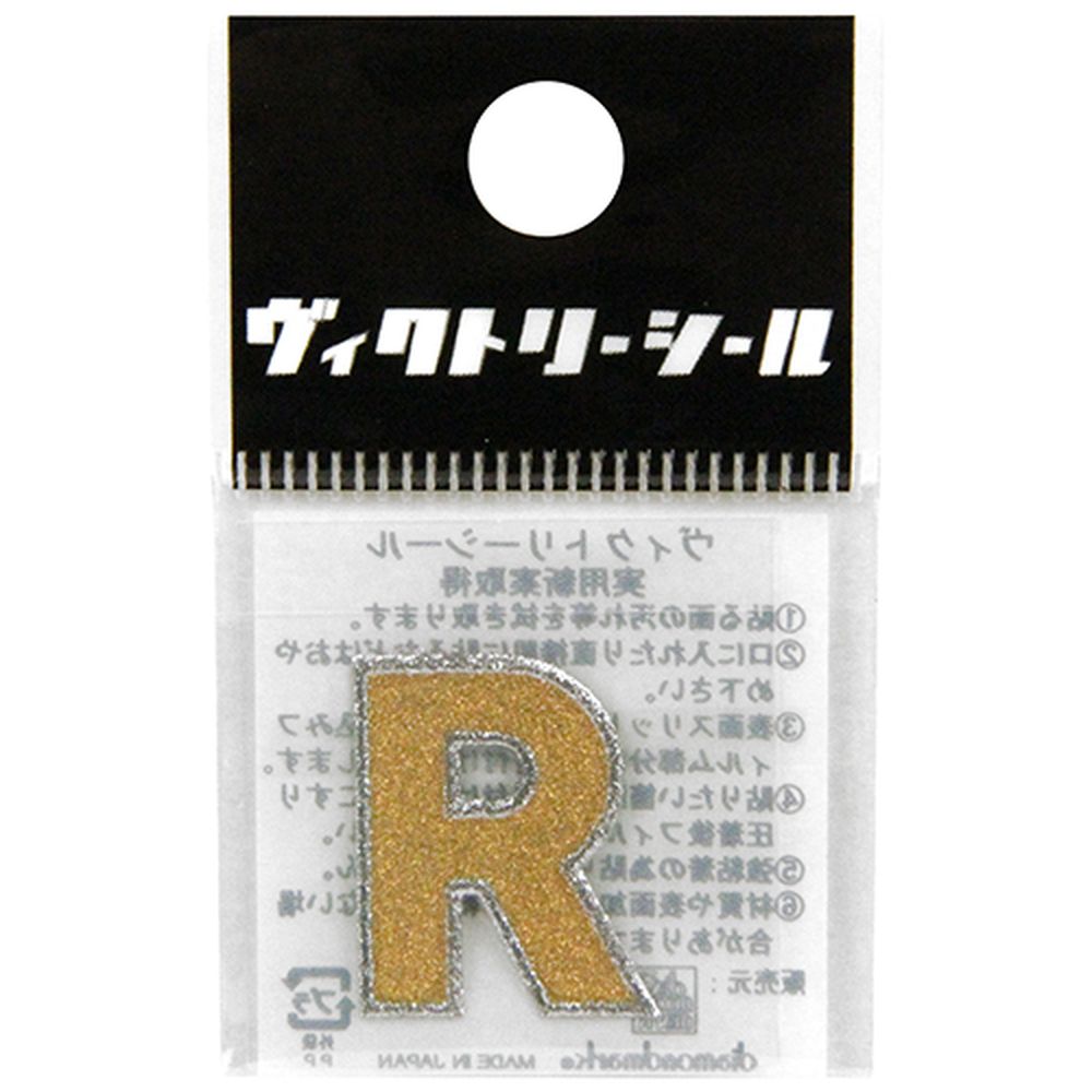 dia-mark Vシール金銀RDV00126R