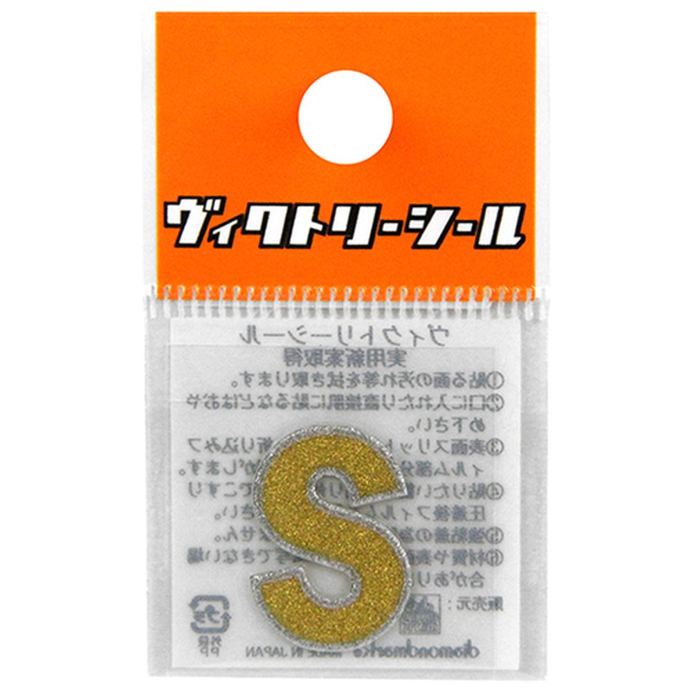 dia-mark Vシール金銀SDV00126S