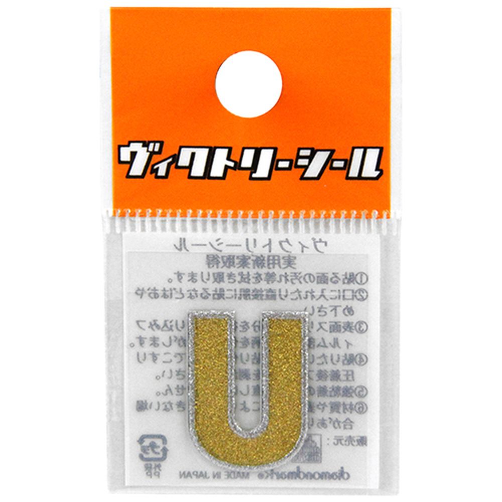 dia-mark Vシール金銀UDV00126U