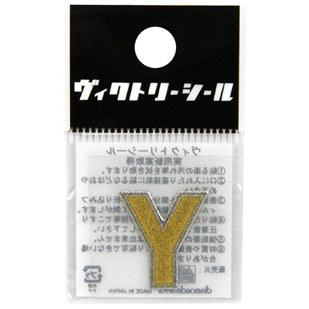 dia-mark Vシール金銀YDV00126Y