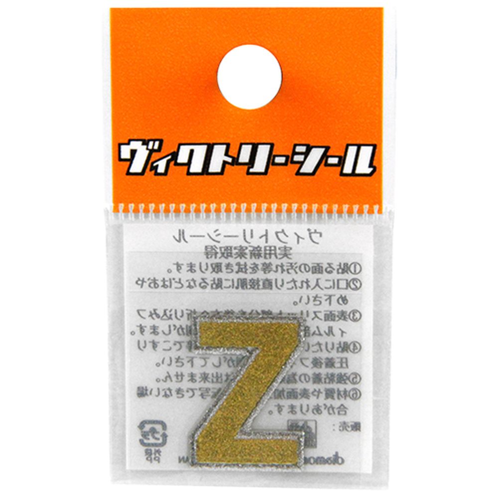 dia-mark Vシール金銀ZDV00126Z