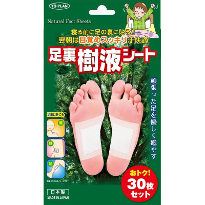 足裏樹液シート３０枚入り　３０枚