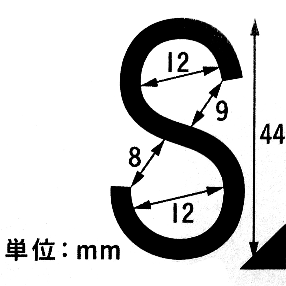 SELSフック S Mホワイト