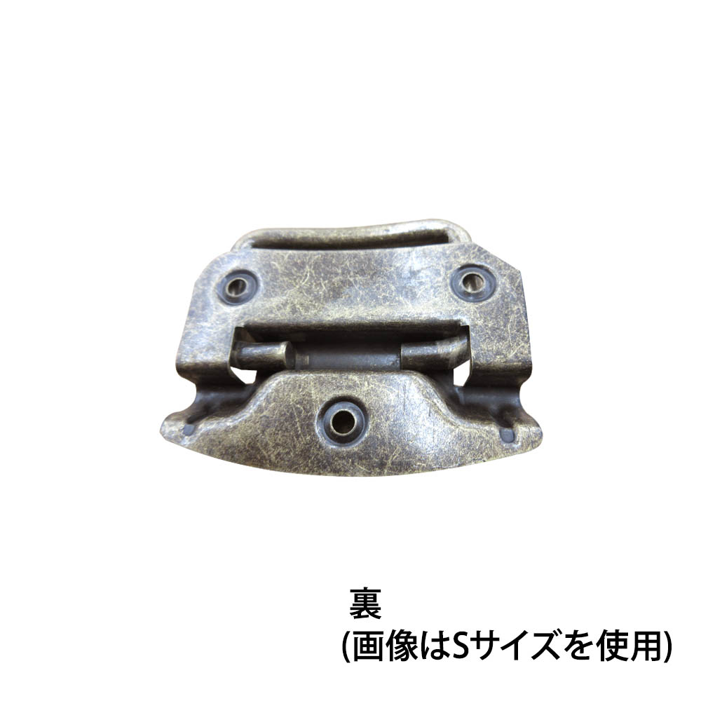 SELトランク取手 S Gブロンズ