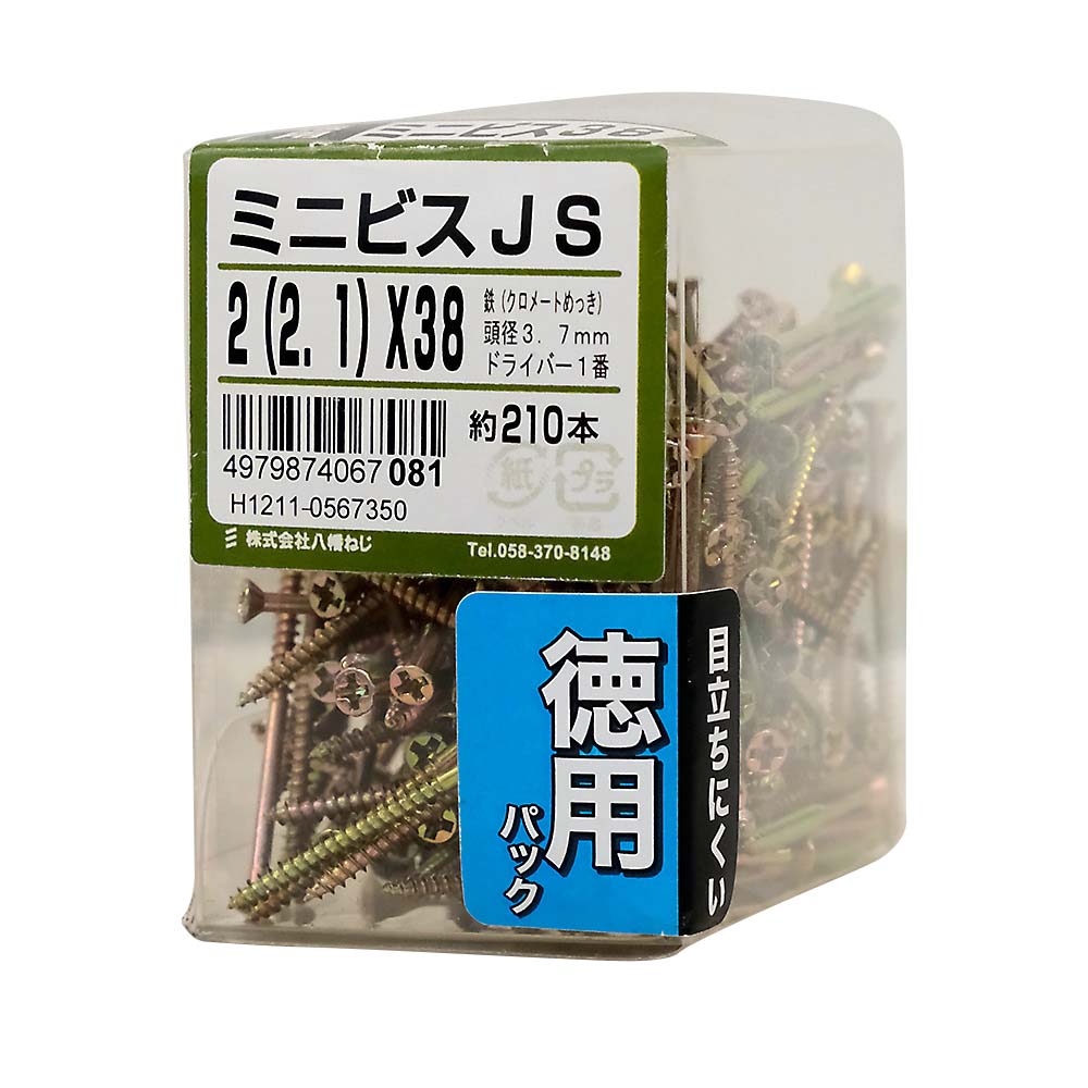 ミニビスｐｔ（２１０本）　２（２．１）ｘ３８