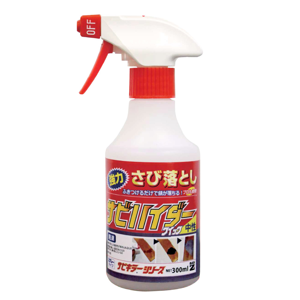 サビハイダー クイック 300ml