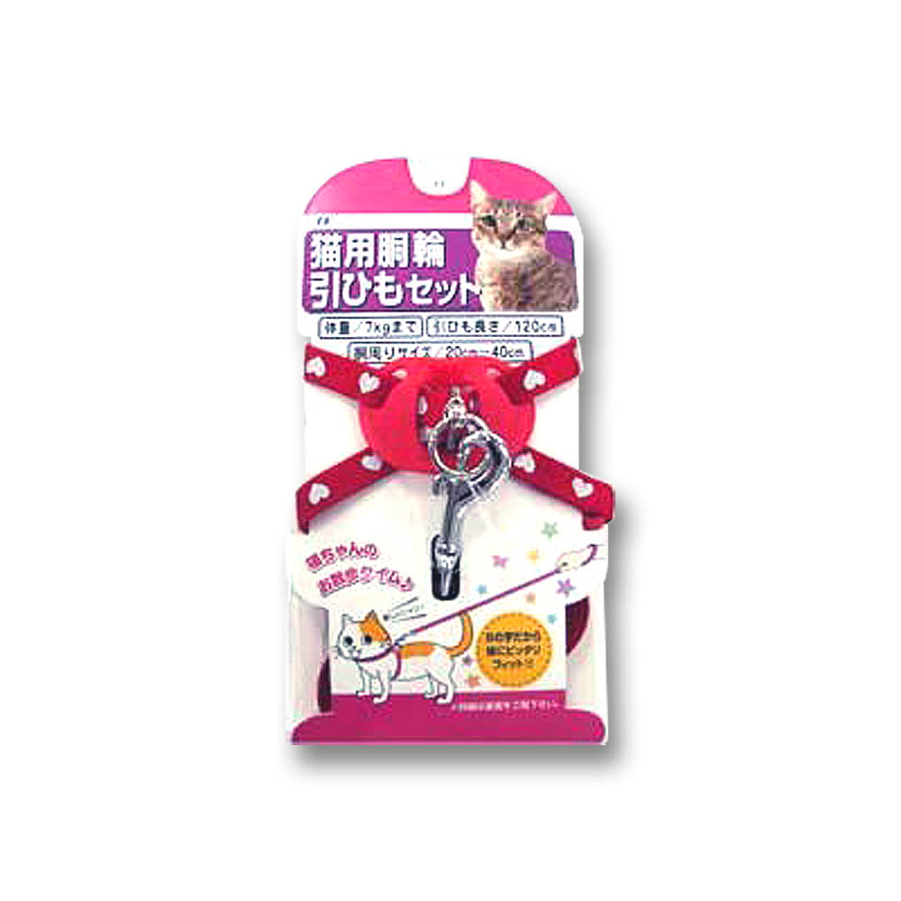 ねこモテ ハート柄猫胴輪セットレッド　7kg