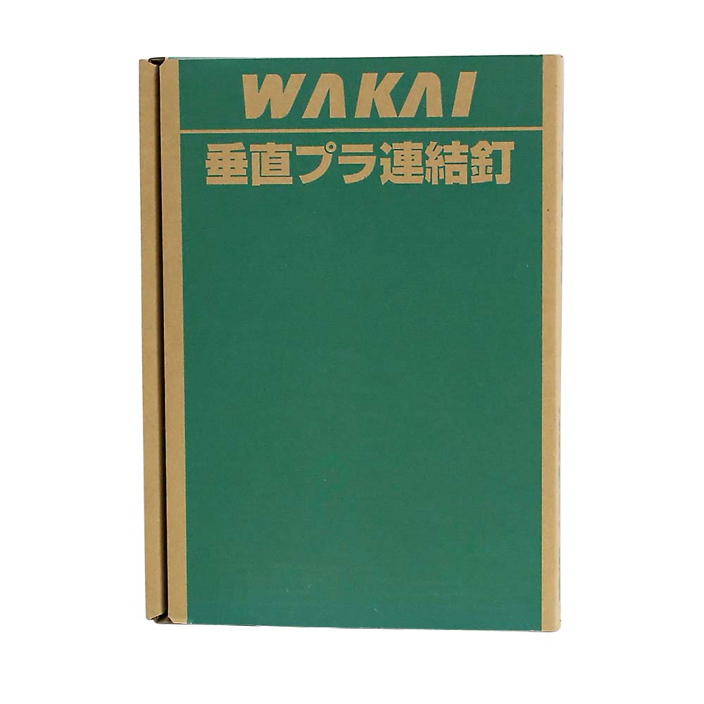 直プラ ユニクロ スクリング 10巻　1.83x32mm
