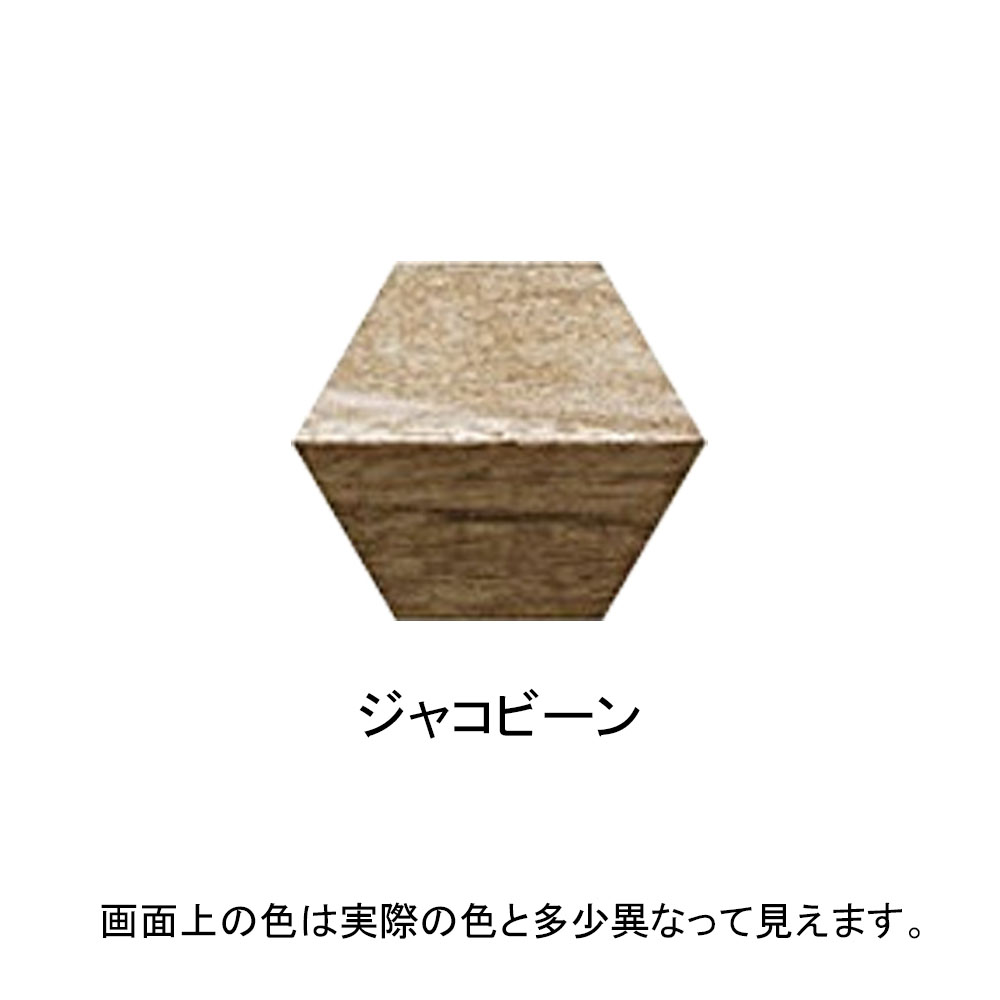 アンティークワックス ジャコビーン 120g