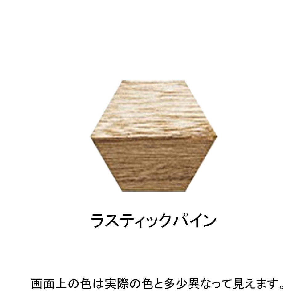 アンティークワックス ラスティックパイン 120g