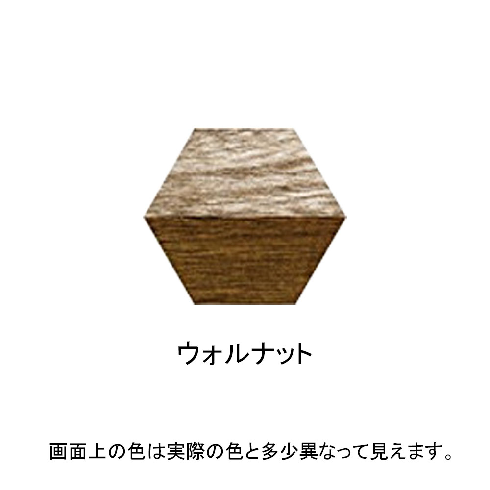 アンティークワックス ウォルナット 120g